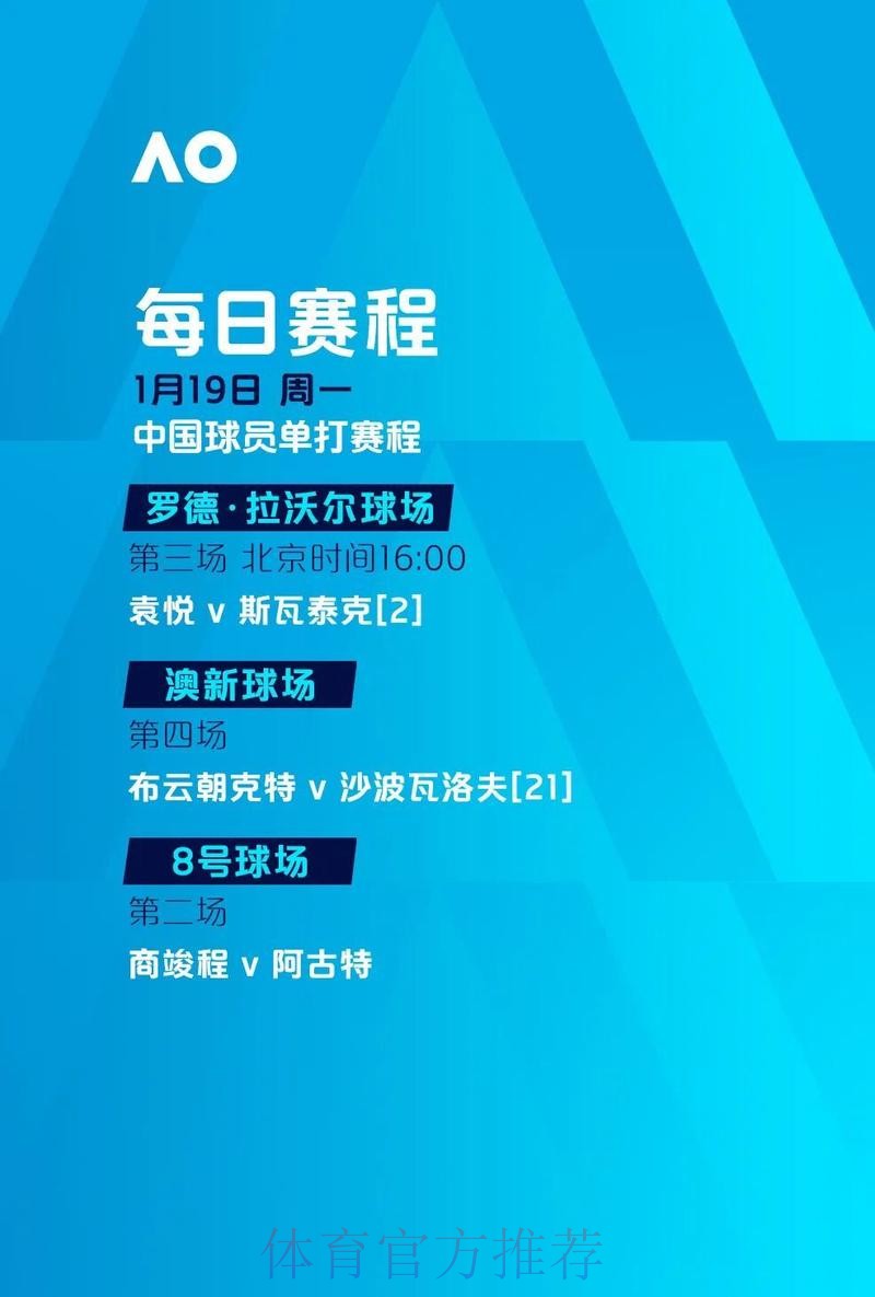 世界杯滚球入口官方 世界杯滚球入口官方